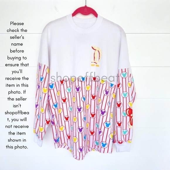 Disneyland Popcorn Spirit Jersey - Picture 12 of 17